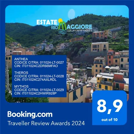 Estate * Riomaggiore